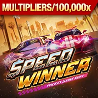 Biểu tượng sự kiện đặc biệt